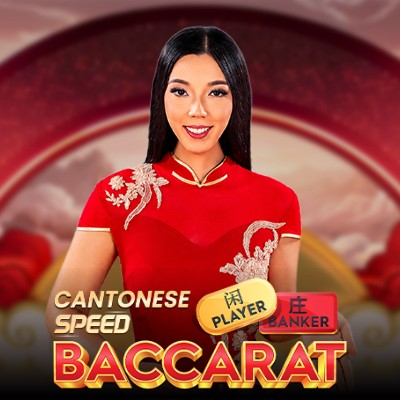 Cantonese Speed Baccarat