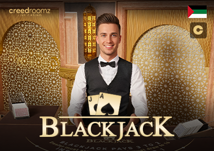 BlackJack Arabic C