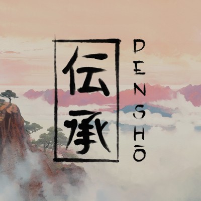 Densho
