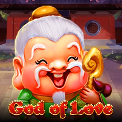 God of Love