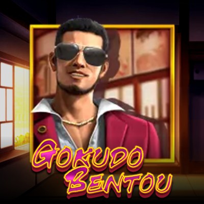 Gokudo Bentou