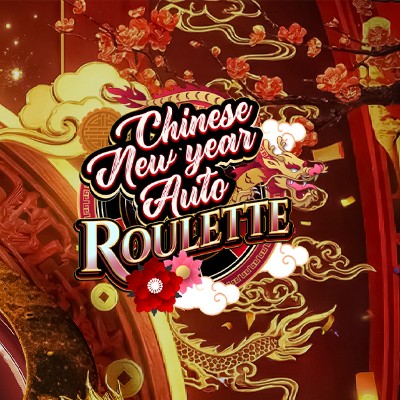 Chinese New Year Auto Roulette