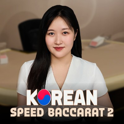 Korean Speed Baccarat 2