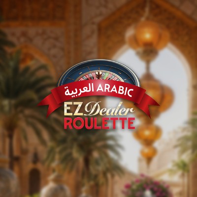EZ Dealer Roulette Arabic