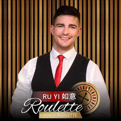 Ruyi French Roulette