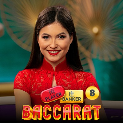 Turbo Baccarat 1