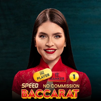Speed Baccarat 16