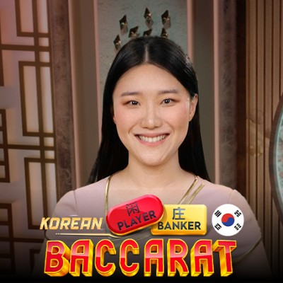Korean Speed Baccarat 1