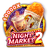 NIGHT MARKET 2