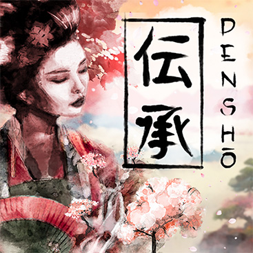Densho (RTP 94)