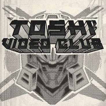 Toshi Video Club (RTP 92)